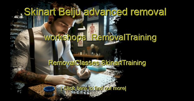 Skinart Beiju advanced removal workshops | #RemovalTraining #RemovalClasses #SkinartTraining-Brazil