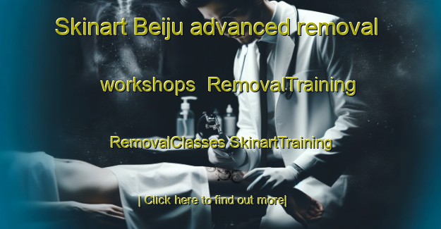 Skinart Beiju advanced removal workshops | #RemovalTraining #RemovalClasses #SkinartTraining-Brazil